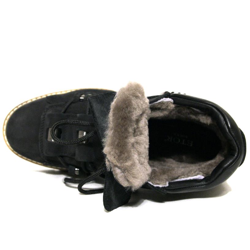 Ботинки мужские зимние anto-2-black нубук-мех чёрные 1